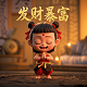 加拿大凌晨5点中国几点